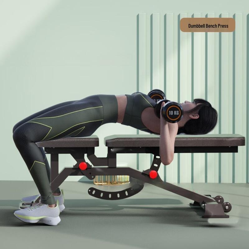 WEZHO Adjustable Weight Bench