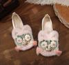 National Handmade Tiger Head DIY Shoes - Whole Vamp