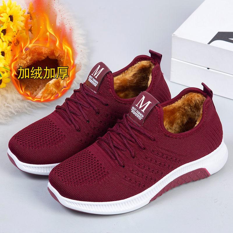 2025 new cotton shoes women's fashion casual women's cotton shoes middle-aged and elderly velvet warm and non-slip mother cotton shoes
