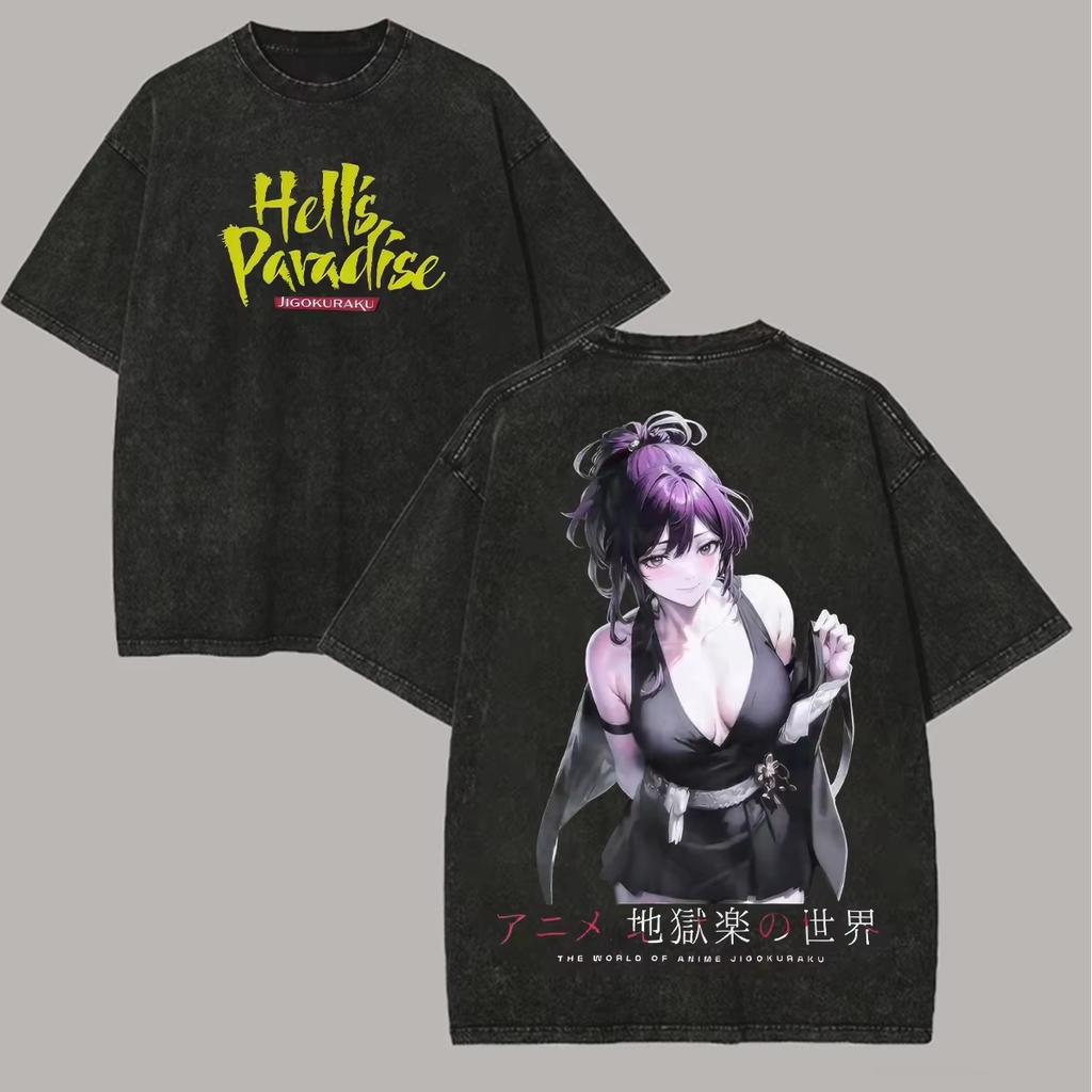 Hell's Paradise Washed T-shirt Streetwear Trendy Cotton Oversized Unisex Casual Summer Crew Neck Graphic Tee, Harajuku Anime Style
