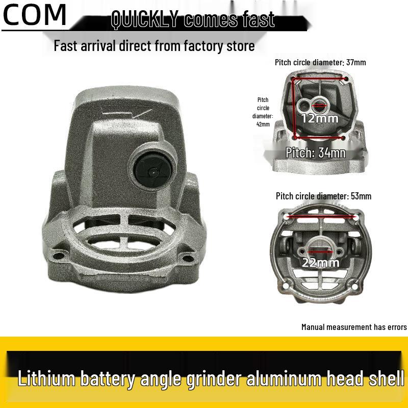 Brushless Lithium Battery Angle Grinder Polisher: Aluminum Head Shell & Gearbox Accessories
