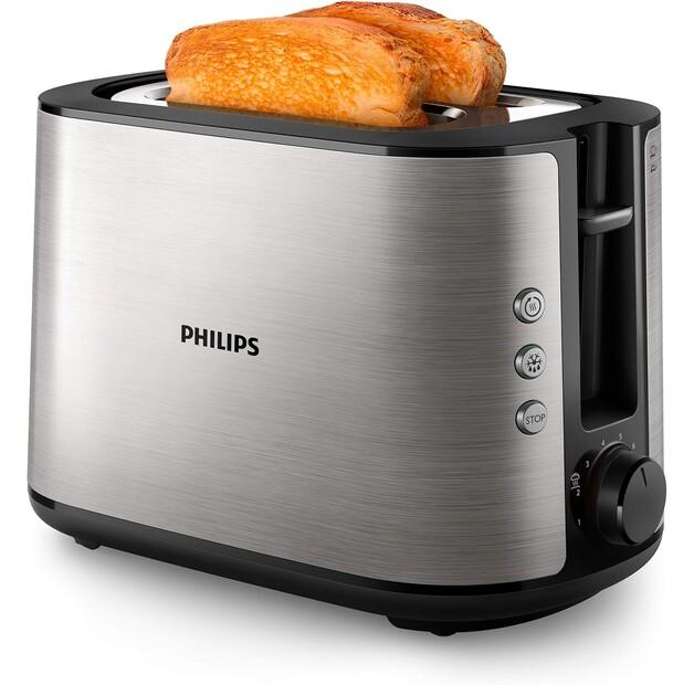 Тостер Philips HD2650/90 Viva Collection