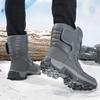 36-46 Winter Men's Plus Velvet High-top Outdoor Shoes Women's Large Size Hiking Shoes Plus Fur Warm Hiking Boots