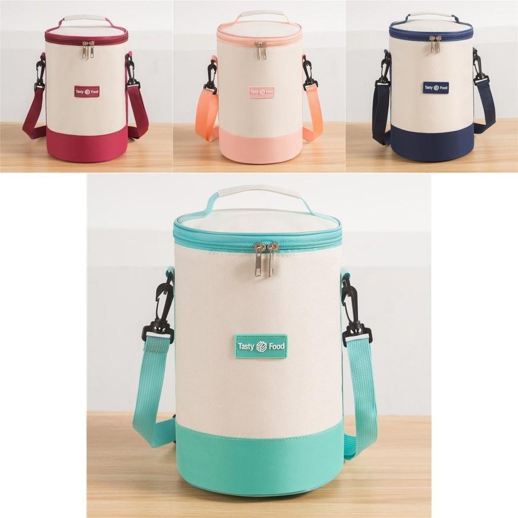 Portable Thermal Insulated Lunch Bag Circular Shape Shoulder Strap Design Suitable For Traveling Working Schooling Modern Minimalist Style