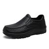 Men's Chef Shoes Waterproof and Oil-proof Kitchen Work Shoes Ultra-light Non-slip EVA Soft-soled Casual Men's Shoes Garden Shoes