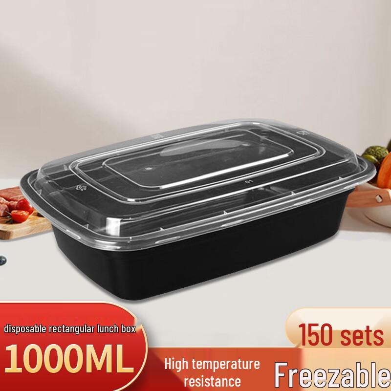 Jian Ai Life Disposable Food Containers