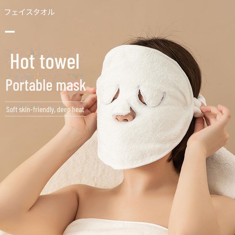 "Thick Steam Hot Face Towel: Quick-Dry, Super Soft, Skin-Friendly Moisturizing Mask"