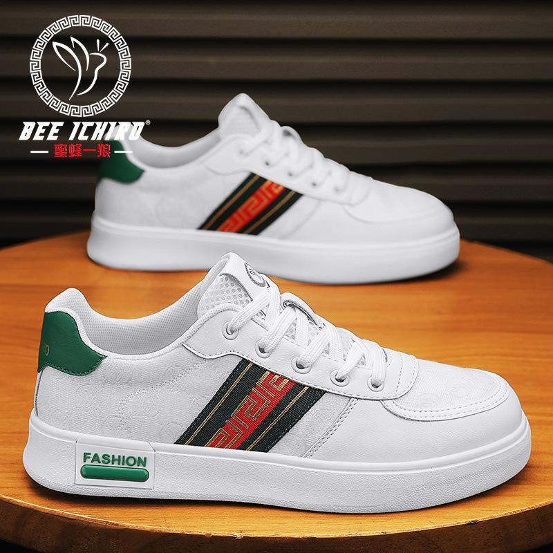 

Men s shoes new breathable fashion board shoes summer versatile casual retro little white shoes 38