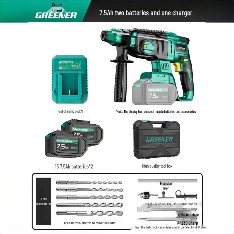 Green Forest 21V Cordless Brushless Rotary Hammer Drill CN plug (adapter included)