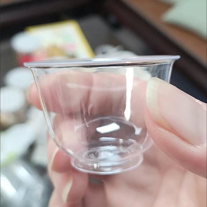 Tingle Disposable Thickened Plastic Tea Cups