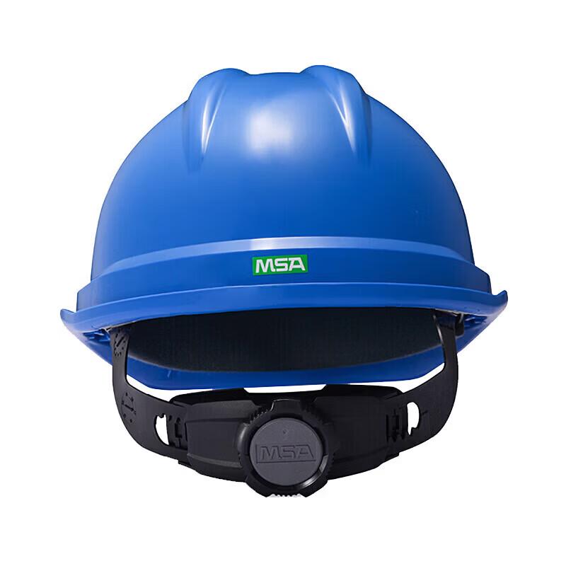 MSA Super Adai Deluxe ABS Vented Safety Helmet