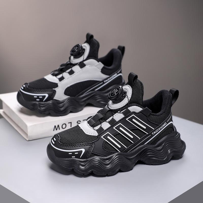 Fall/Winter Boys' Waterproof Leather Sports Shoes - Lightweight, Soft Sole for Medium/Large Kids