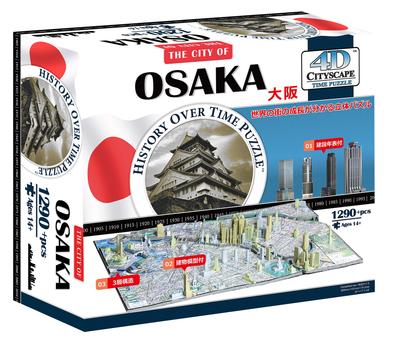 4D Time Puzzle Osaka Japanese Package Authentic