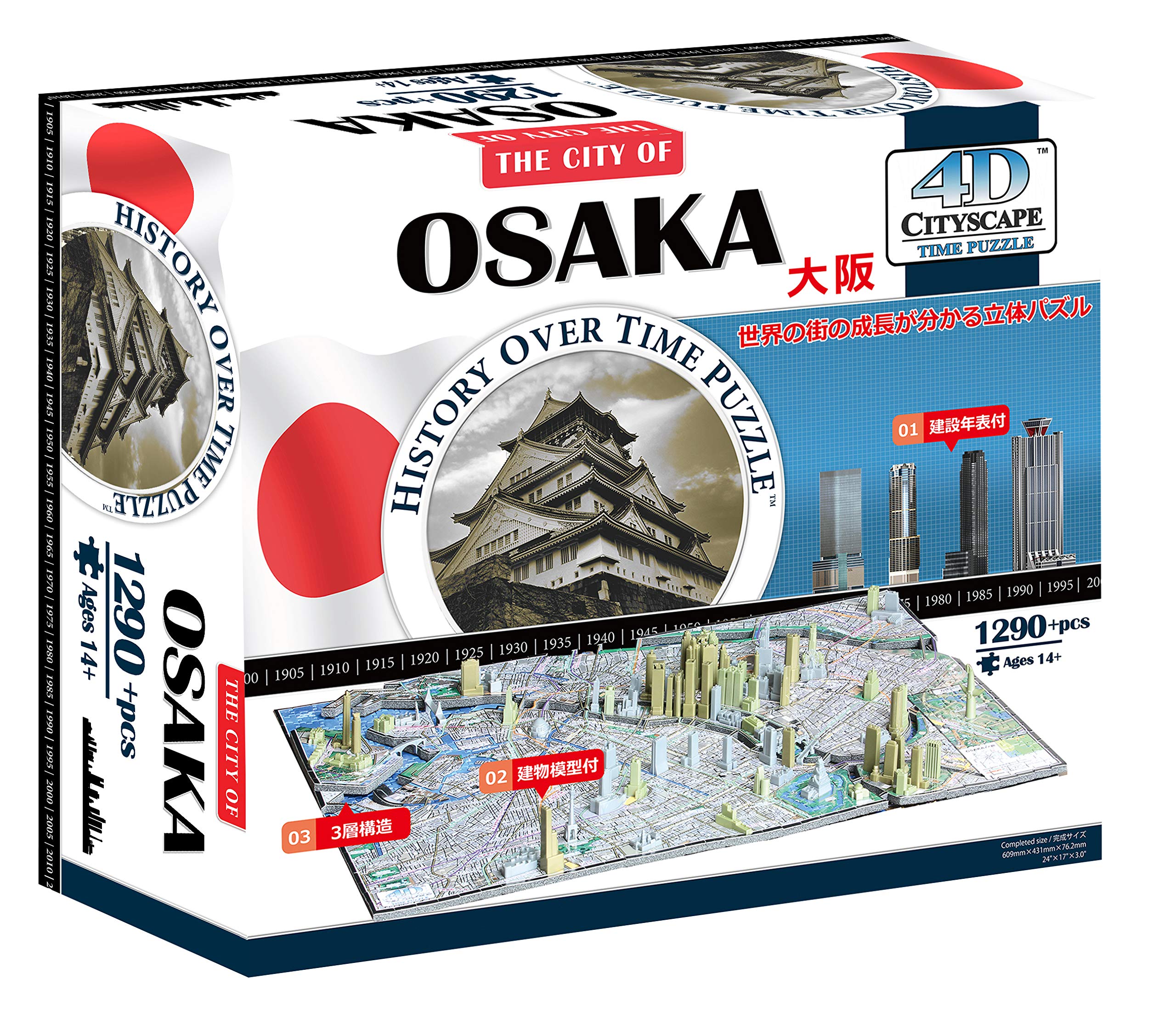 

4D Пазл Время Осака Японская Упаковка Аутентичный