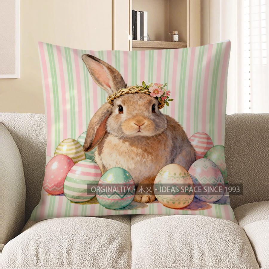 2D пасхальный кролик яйцо декоративная наволочка узор наволочка подходит для дивана спальни автомобиля 40x40cm