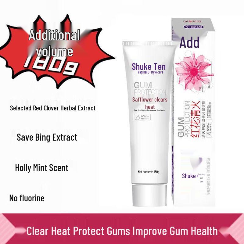Shuke Spearmint Multi-Effect Toothpaste 5-Pack