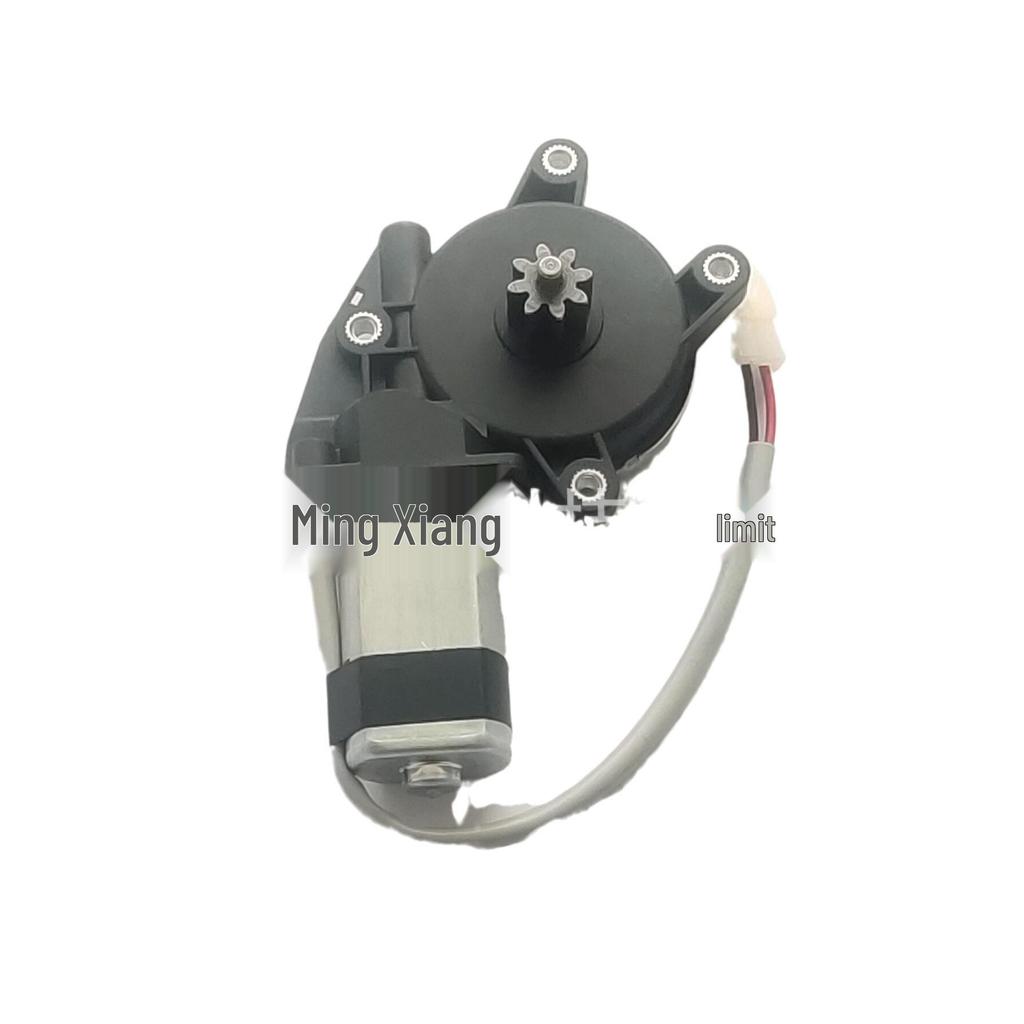 Howo A7/T7H Heavy Truck Power Window Regulator Motor