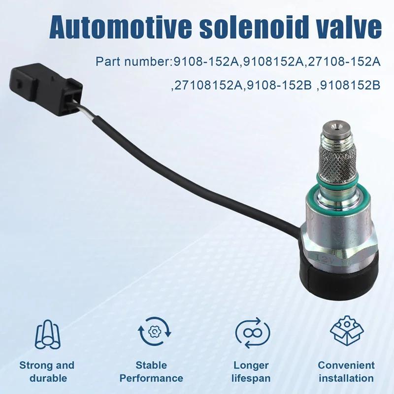 Electronic Pump 12V Solenoid Valve 9108-152A 27108-152A 9108-152B For Citroen Peugeot Toyota 9108152A Car Solenoid Pump