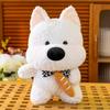 Highland Bowknot West White Terrier Plush Toy Cartoon Animal Child Scene Doll