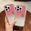 Lucky Smiley Face Is Suitable for iPhone17ProMax Mobile Phone Case 14 Apple 13 Transparent 12/15 Soft Case 16 All-inclusive.
