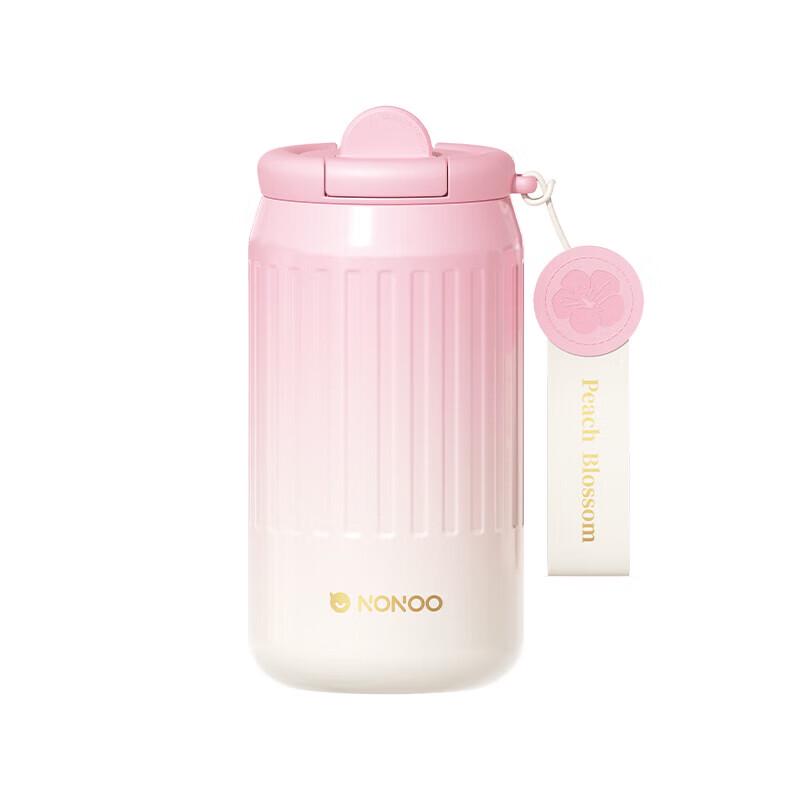 NONOO Peach Blossom Portable Insulated Coffee Cup 450ml
