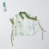 Children's Hanfu Tang Suit Uniform Set