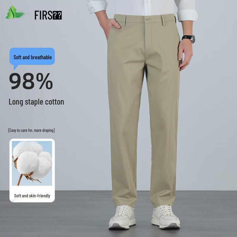 FIRS Men s 98% Cotton Loose Fit Thin Casual Pants 36