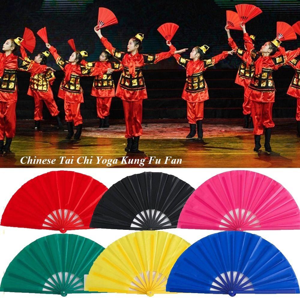 Plastic Bone Chinese Tai Chi Yoga Kung Fu Fan 33cm Hand Folding Stage Fan  Wedding Party Decor
