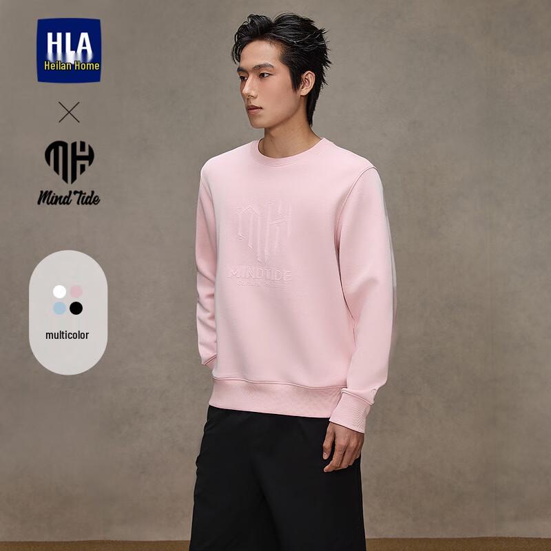 HLA Men's Embroidered Round Neck Pullover Sweatshirt
