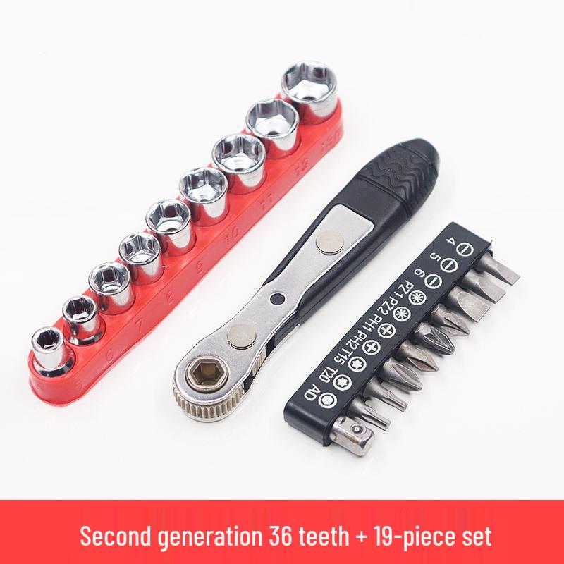 Compact 36-Tooth Ratchet Screwdriver for Tight Spaces with L-Shaped Bent Wrench