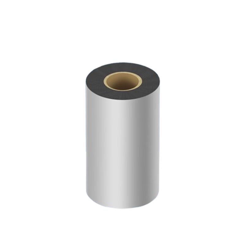 Yumao Wax-Based Thermal Transfer Ribbon