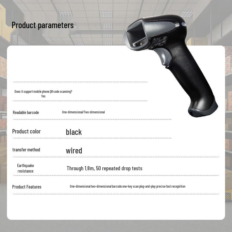 Honeywell 1900GHD Wired 1D/2D Industrial Barcode Scanner