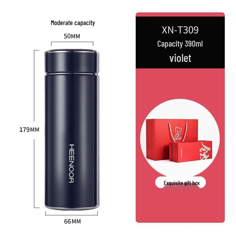 Xino Portable Double-Layer Glass Insulated Cup