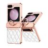 Anwendbar für Samsung Z Flip1/1/1/1 Handyhülle All-inclusive Scharnierring Kristall Diamant Glitzerpulver Kleiner Duftiger Wind Schutzhülle