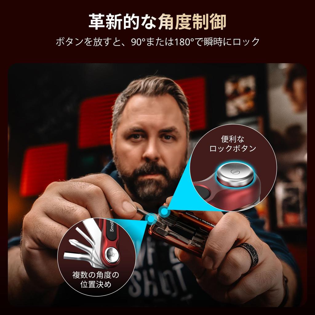 SmallRig x FILM RIOT Folding Tool Set with Screwdriver and Hex Multiple Adjustable Portable and Compact Design 4811 7-in-1 Wrench, Angles, (Red)