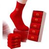 MiiOW 5 Pairs Red Socks Men's Socks Zodiac Year Snake Men's Socks Bright Red Lucky Mid-Calf Socks