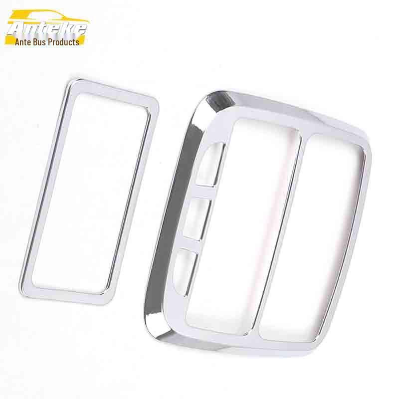 Jiangling Landwind X5 Car Roof Reading Light Frame Electroplated Rear Upper Light Cover Sticker Accessories.