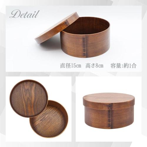 Stylish Wooden Rice Container for Sushi, Suitable for Holding Scattered Sushi, Measuring 15 X 8 Cm