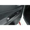 SecondStage Nissan Note E12 PWSW (door switch) panel rear digital carbon tone/SHN0083DCB