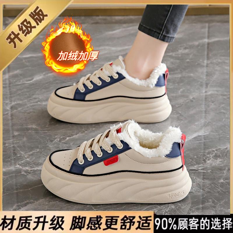 Chaussures de sport à semelles souples Nouvelles chaussures de maternité printemps semelles épaisses