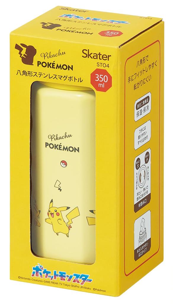 Skater Stainless Steel Mug Easy to Octagonal Insulated for Hot and Cold Pikachu for Bottle, 350ml, Hold, Shape, Drinks, Pokémon Design, Boys, STO4-A
