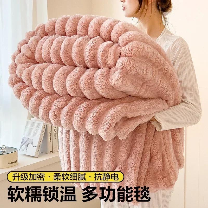 Solid Color Luxurious Faux Rabbit Fur Throw Blanket Soft Warm Winter Blanket with Heat Retention Blanket for Office Home Travel