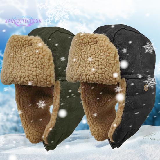 

Мягкая теплая круглая купольная шапка Lei Feng с плюшевой подкладкой, унисекс, зимняя холодостойкая хлопковая шапка с наушниками