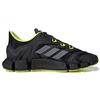 Adidas Pantofi sport Climacool Vento Carbon Yellow Unisex Negru Core-Negru Gri-Patru H67641