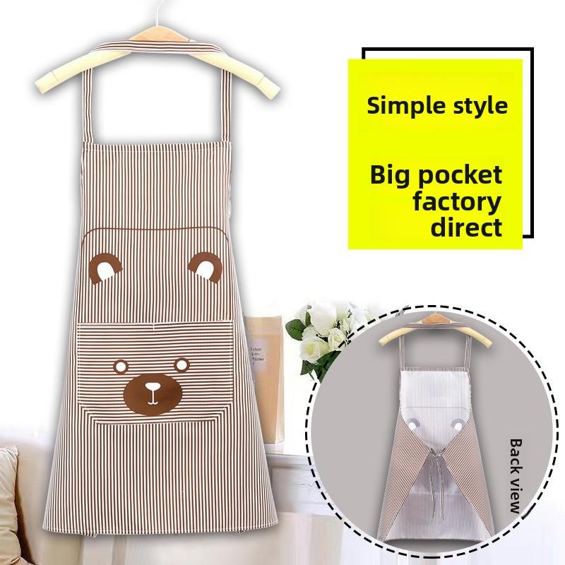 Grembiule da casa all'americana con bretelle e strisce, grembiule da cucina con stampa di cartone animato di orso, grembiule senza maniche