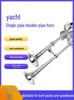 Haihong Yacht Marine Electric Horn: Stainless Steel Single/Double Trumpet for Speedboat, Ship, or Yacht