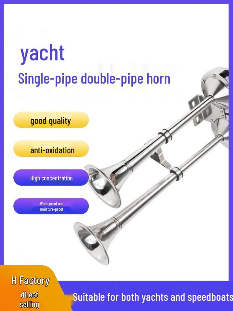 Haihong Yacht Marine Electric Horn: Stainless Steel Single/Double Trumpet for Speedboat, Ship, or Yacht