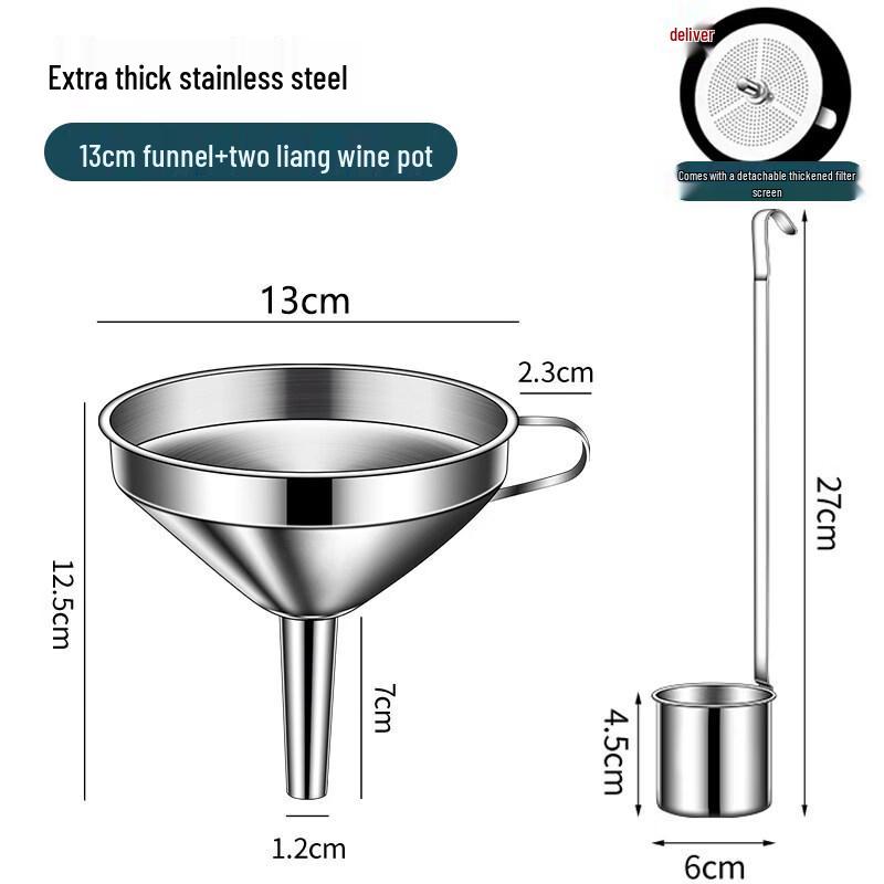 Ruhan Food Grade Stainless Steel Funnel & Wine Ladle Set