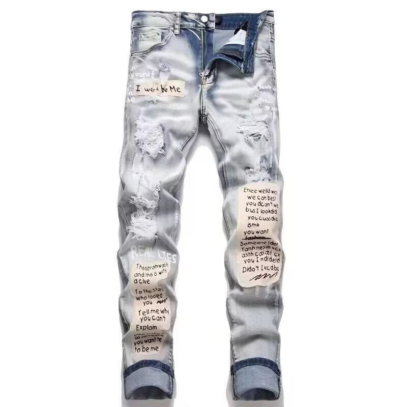 Punk Retro Blue Ripped Slim Fit Printed Men's Jeans
