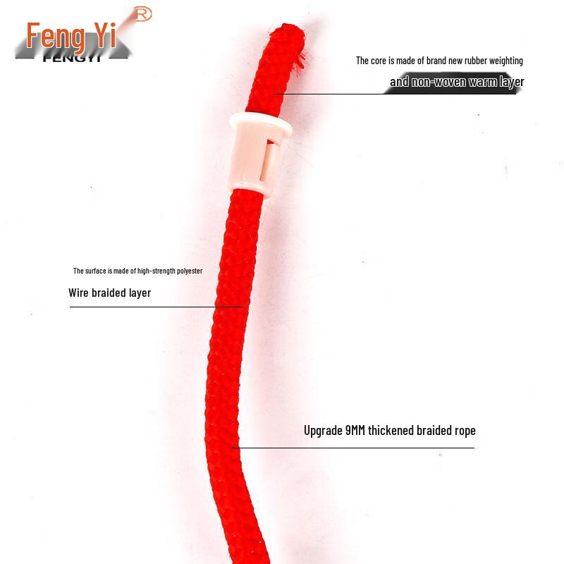 Fengyi Team Jump Rope